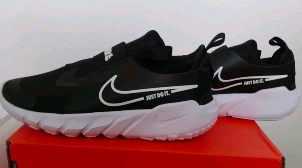 Buty chłopięce Nike