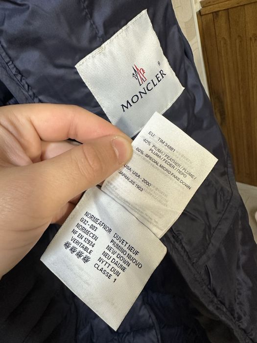 Жіноча курточка Moncler