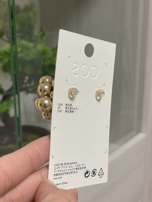 Стильні сережки COS