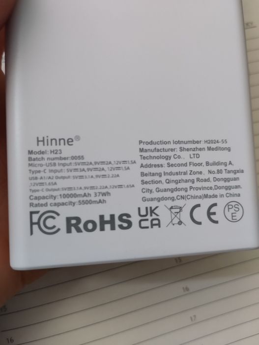 Павербанк Hinne 10 000