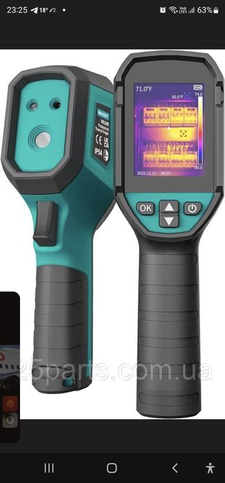 Mileseey TR12E, Тепловизор