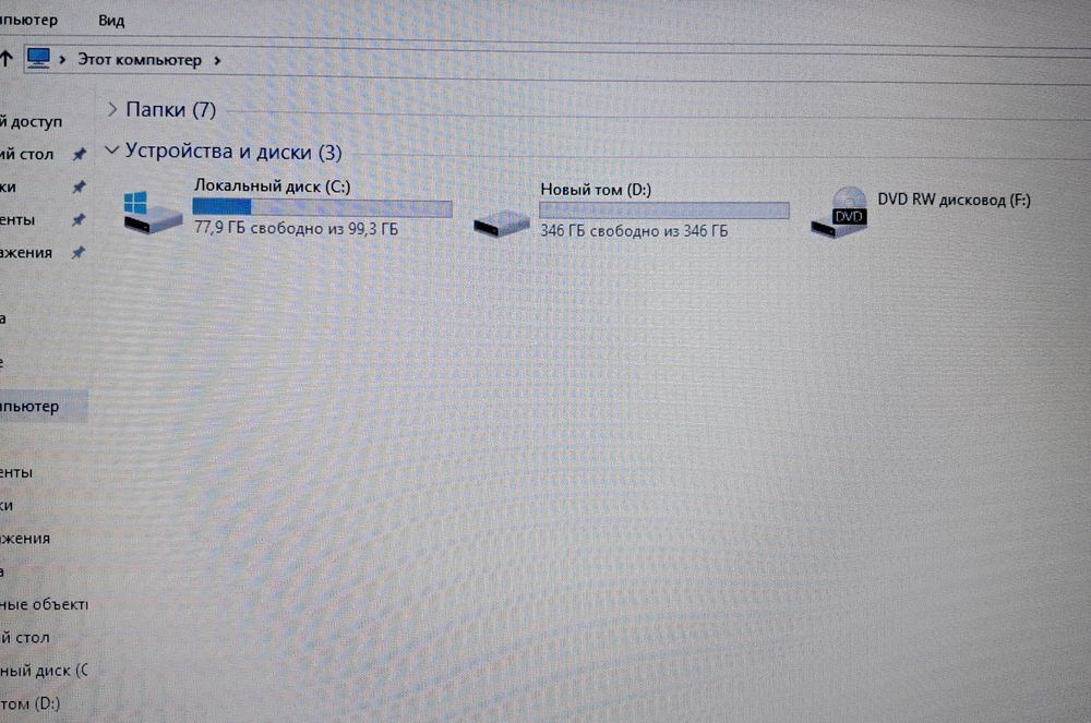 Продам ноутбук Lenovo ideapad 80Q