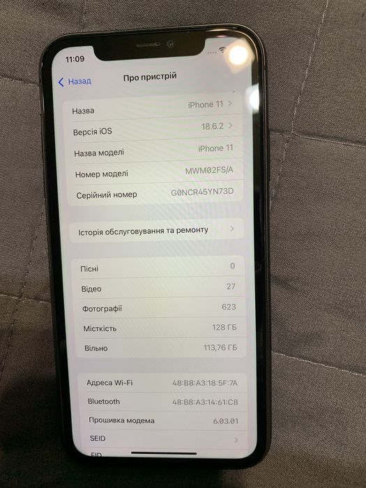 Iphone 11 128gb neverlock
