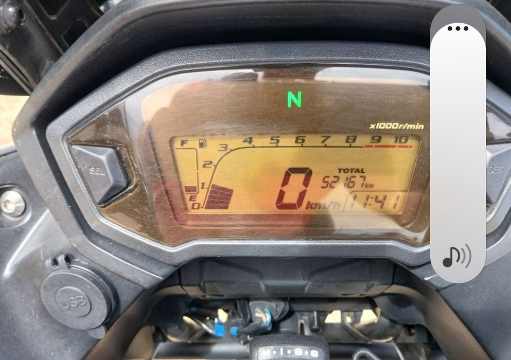 Honda CB 500x...