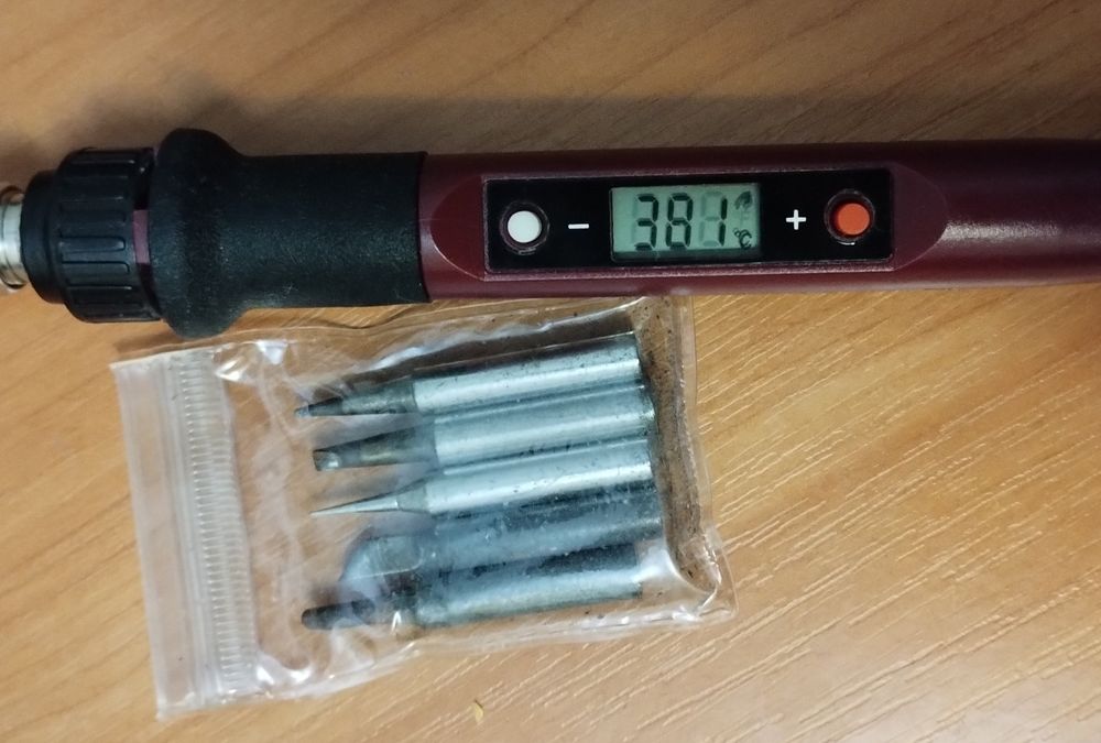 Електричний паяльник