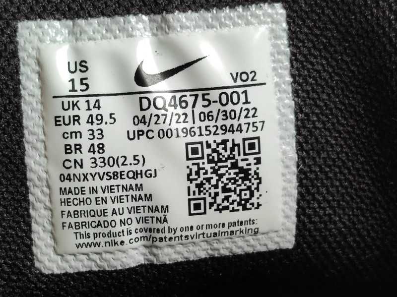 - Nike Metcon 8 AMP - Buty treningowe r. 49,5