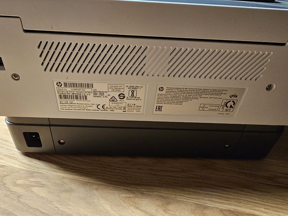Drukarka HP Neverstop 1000w laserowa