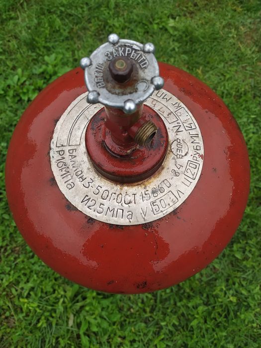 Газовий балон 50літрів