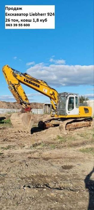 Послуги Екскаватор 20-33т. Бульдозер, Каток, Навантажувач. Кран 16-25т