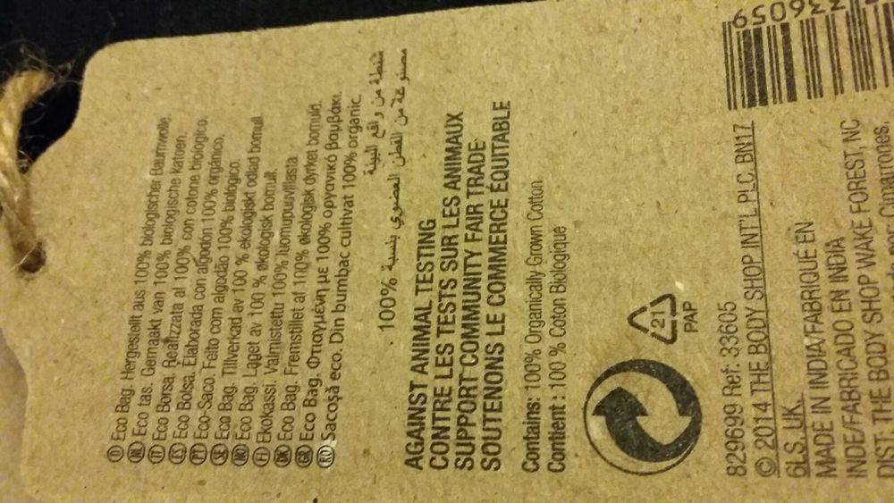 Sacos ecológicos 100% algodão The Body Shop (vários modelos )