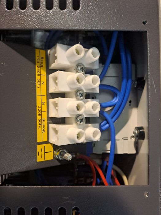 Стабілізатор Элекс Герц А 12-1-63