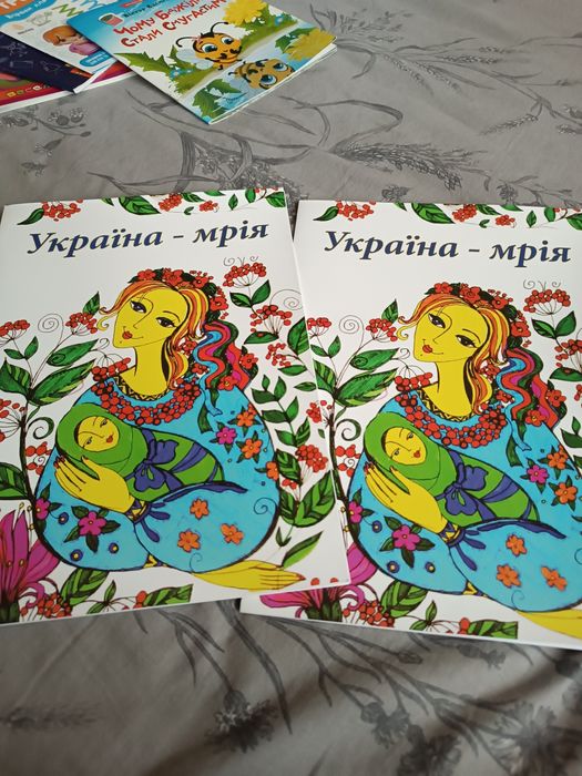 Зошити підготовка до школи