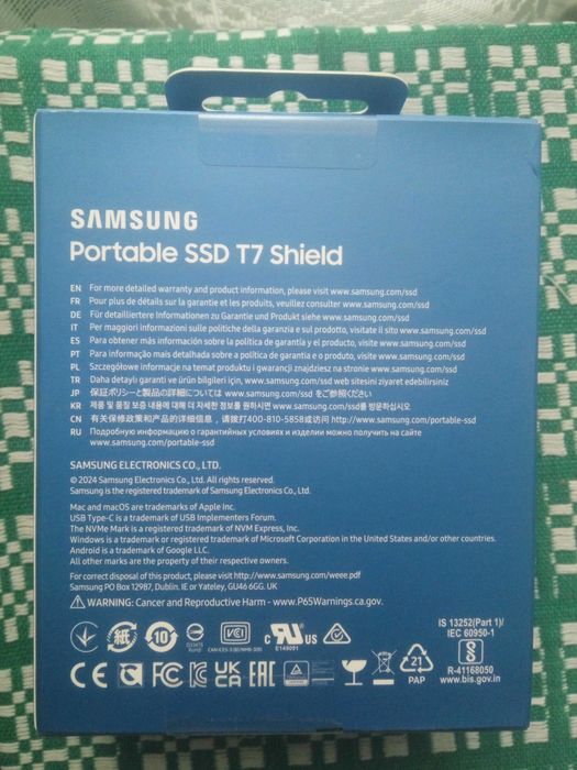 Зовнішній диск SSD SAMSUNG T7 Shield 2 TB