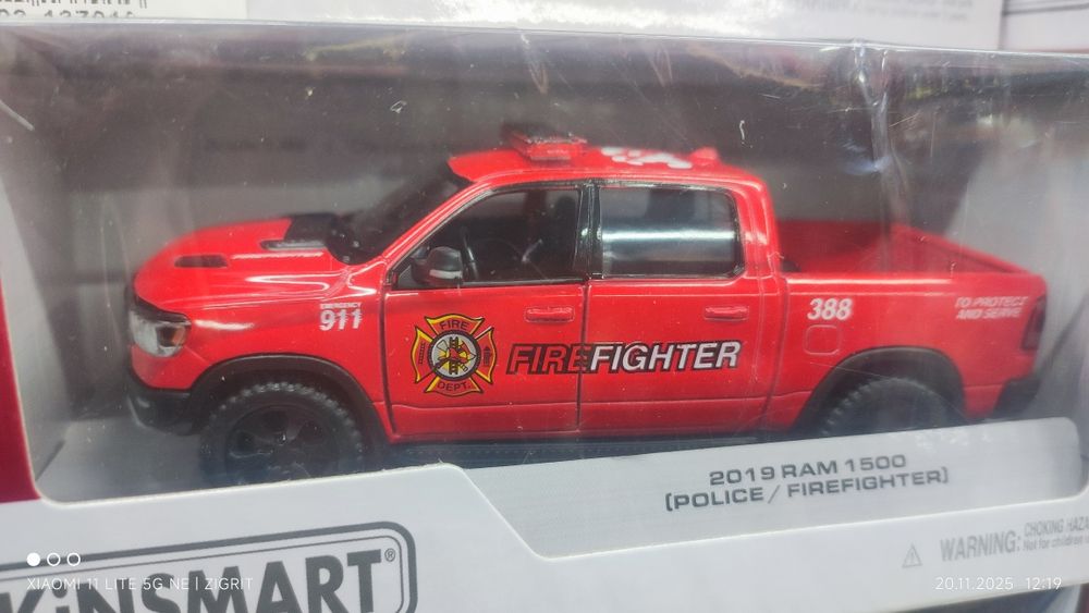 Модели Kinsmart 1:35