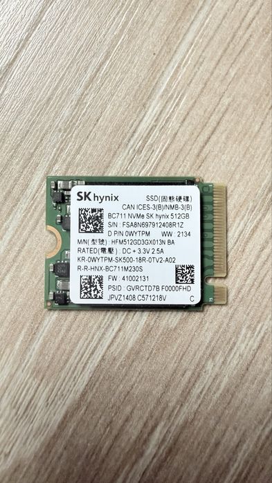 Dysk SSD M.2 NVMe 512 GB Hynix BC711
