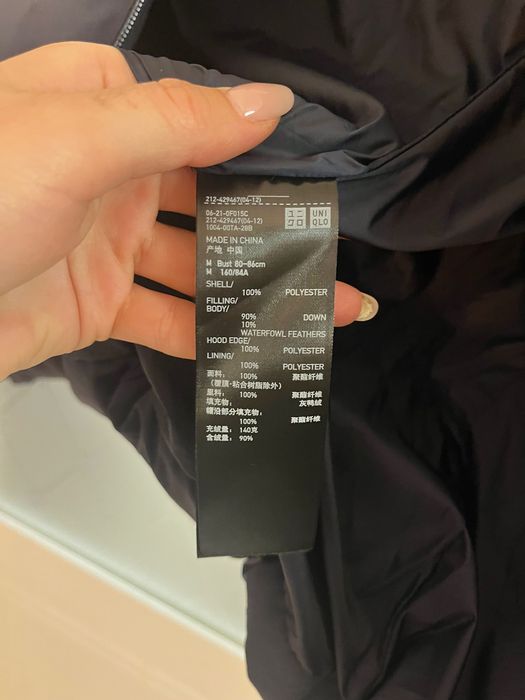 Пуховик Uniqlo жіноча
