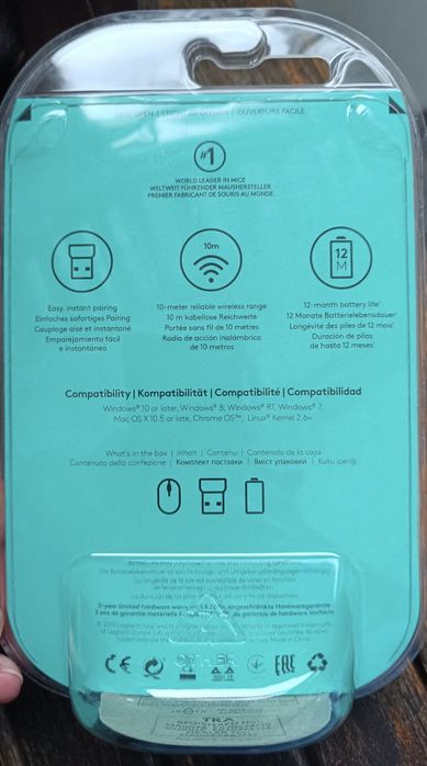 Продам беспроводную мышку Logitech М185 новая.