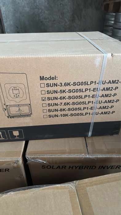 Deye SUN-6K-SG05LP1-EU-SM2