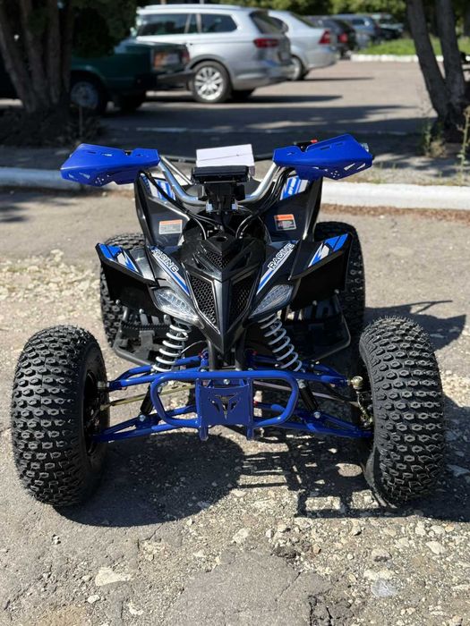 Електроквадроцикл FORTE ATV1500I