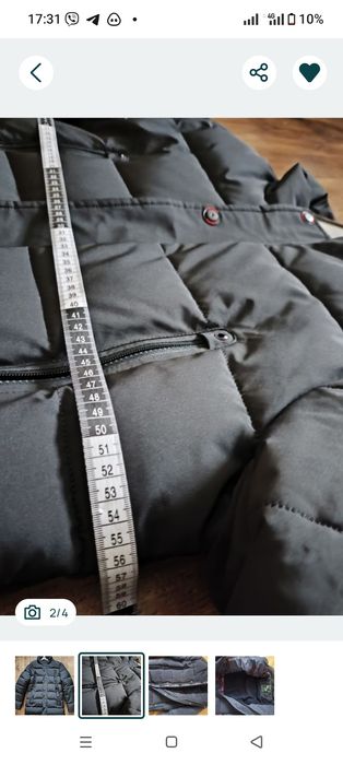 Зимова курточка пуховик  тепла 48