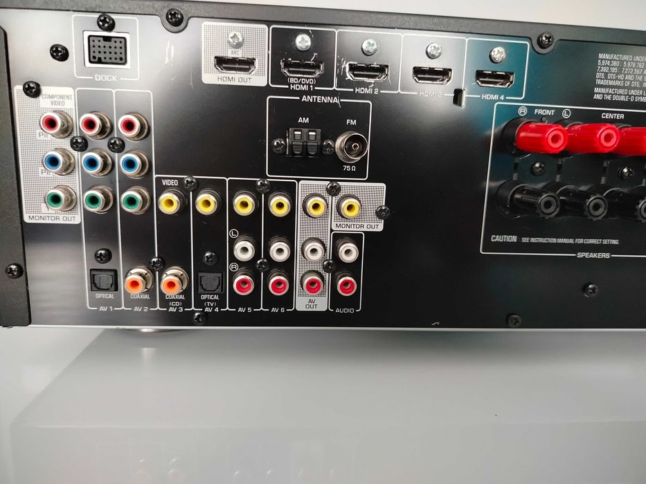 Amplituner Yamaha RX-V471