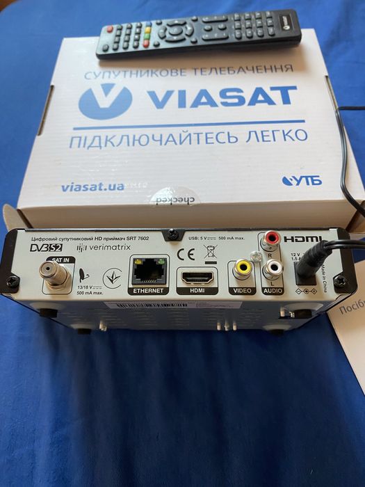 Цифровий супутниковий HD приймач Viasat SRT 7602