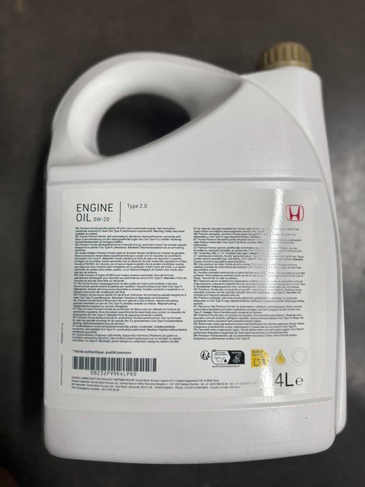Олива моторна Honda 0W-20