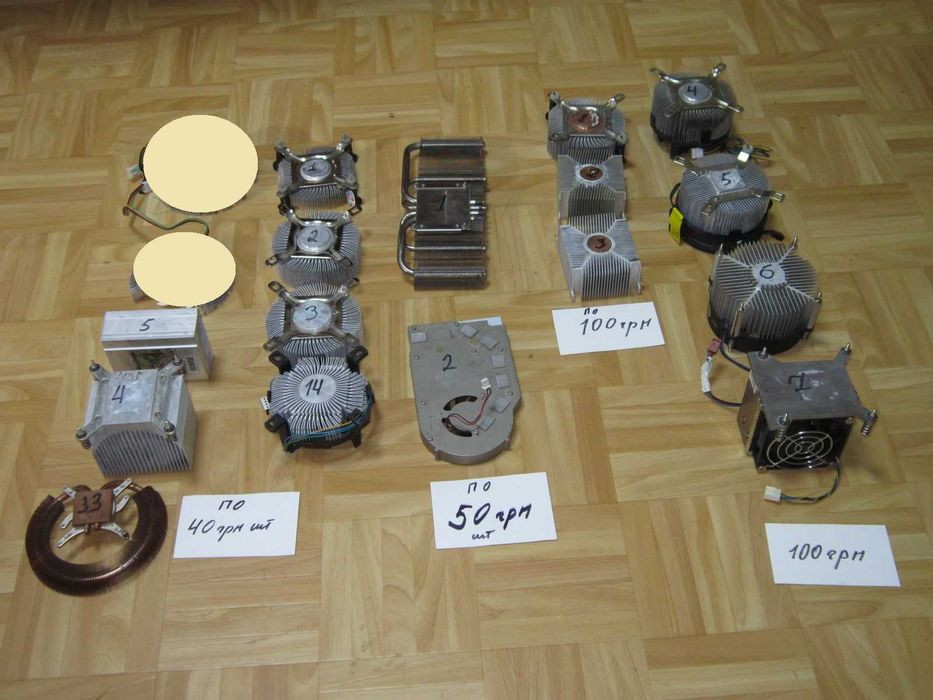 радиатор охлаждения AMD и INTEL