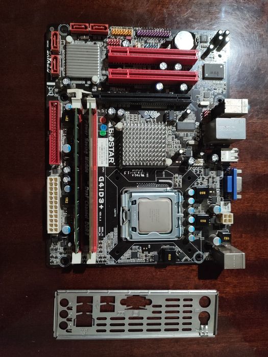 Продам, комплект для пк