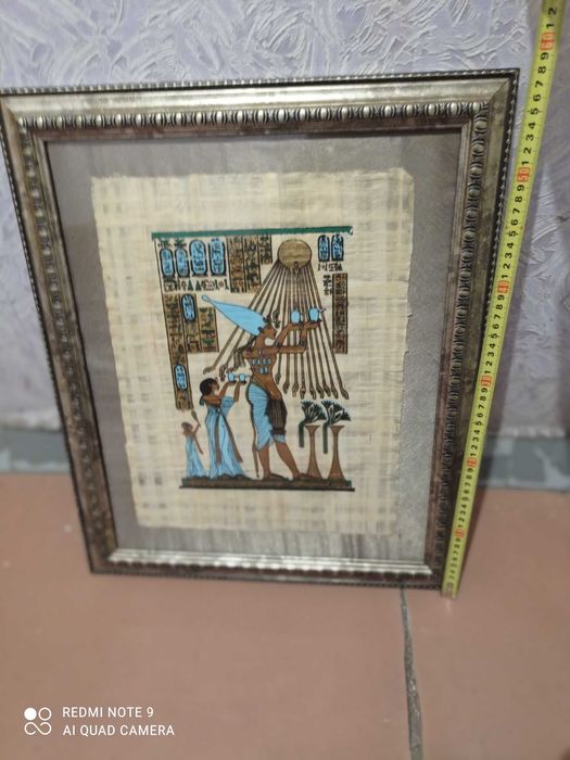 Картина на папирусе Египет.
