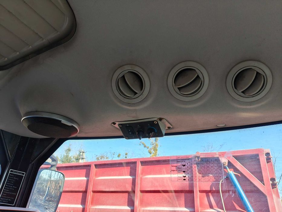 Трактор LOVOL 1054 Ловол