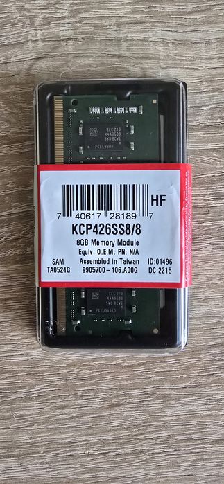 Pamięć RAM SoDimm 8Gb DDR4 2666Mhz