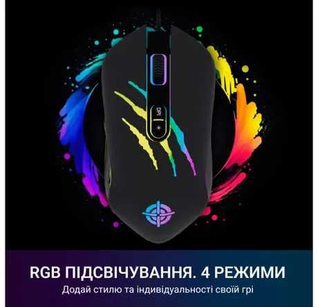 Мышка миша GamePro Raptor USB Black (GM408) с подсветкой