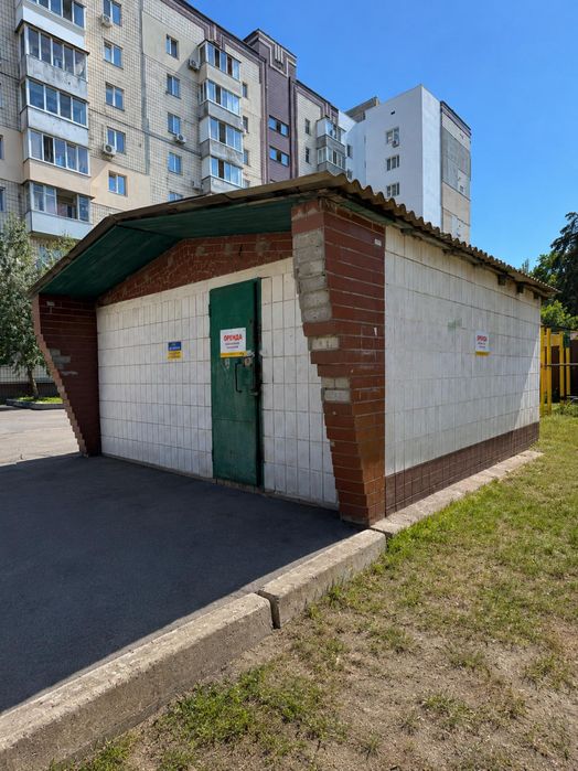 Оренда складу, приміщення, магазину вул. Юрія Литвинського, 58А