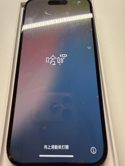 Iphone 15 128 GB OKAZJA etui + folia + kabel GRATIS