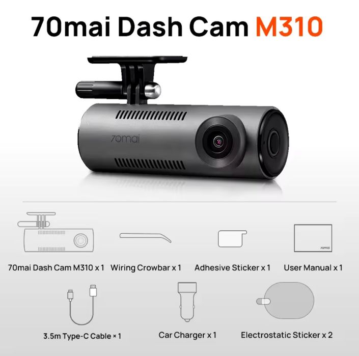 Відеореєстратор 70mai М310 / А200 / A410 / A500S