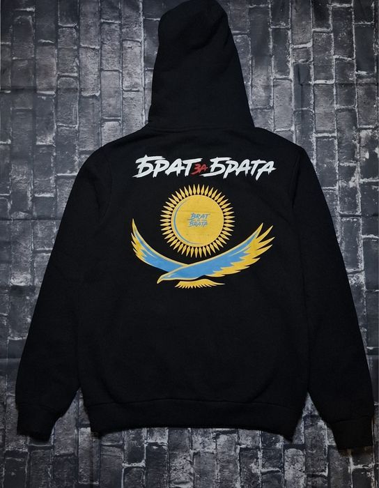 Bluza męska Brat Za Brata, z kapturem, hoodie, logo, streetwear