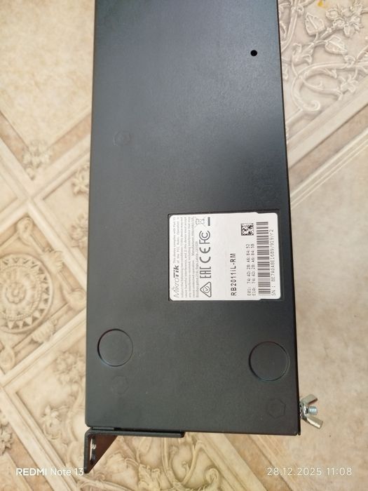 Маршрутизатор RB2011iL-RM