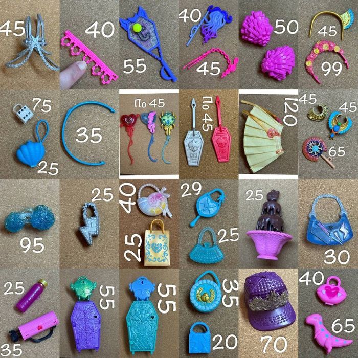 Аксесуари, одяг, взуття для monster high, rainbow high,ever after high
