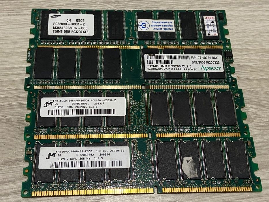 Память оперативная ОЗУ DRAM DDR, DDR2, SODIMM, DIMM