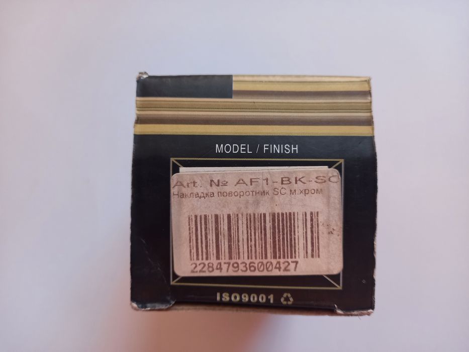 Накладка для міжкімнатних дверей Lex AF1-BK-SC матовий хром