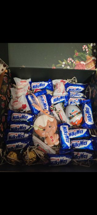 Солодкий подарунок