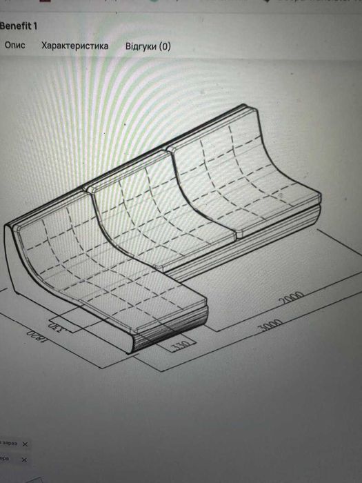 Диван угловой модульный