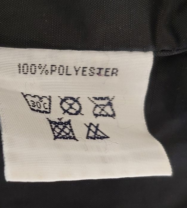 Bluza polarową na podszewce.