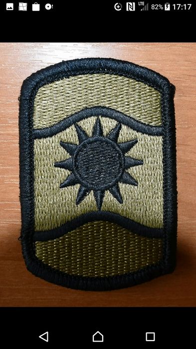 Oznaka Us Army. Multicam. Rzep. Unikat ! Nowa