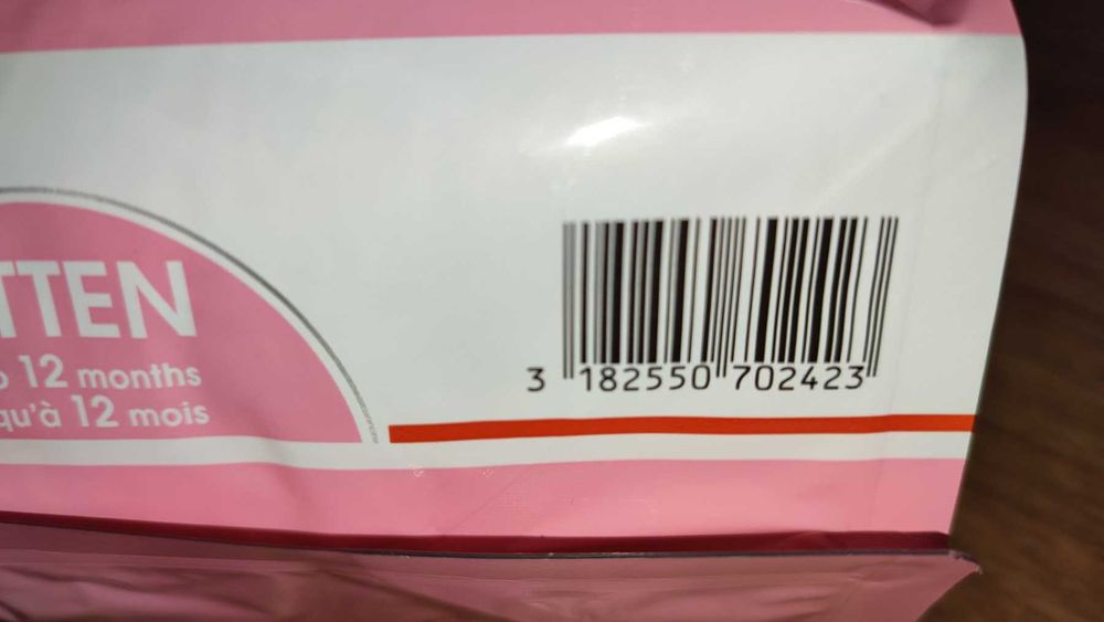 Royal Canin Kitten 2 кг, 4кг, 10кг корм роял канін для кошенят