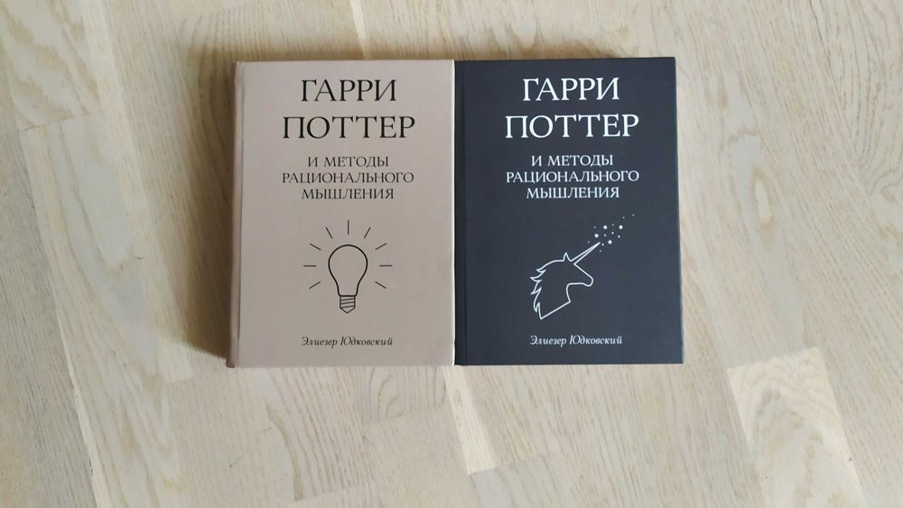 Книги під доставку