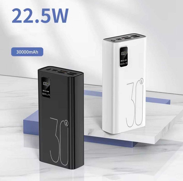 Повербанк великої ємності 30000 mAh 22.5W • Для подорожей