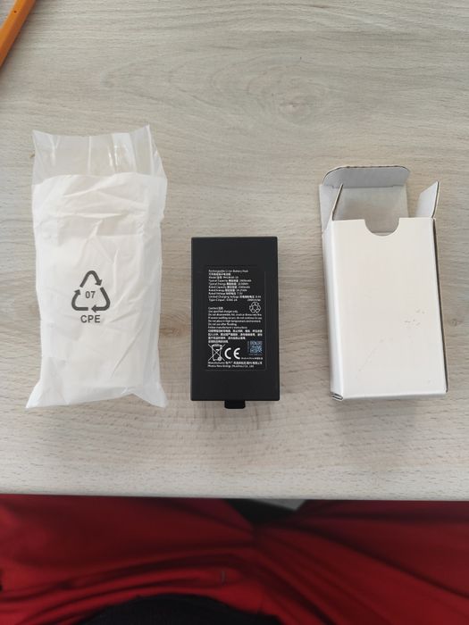 Bateria do wideodomofonu ezviz EP7