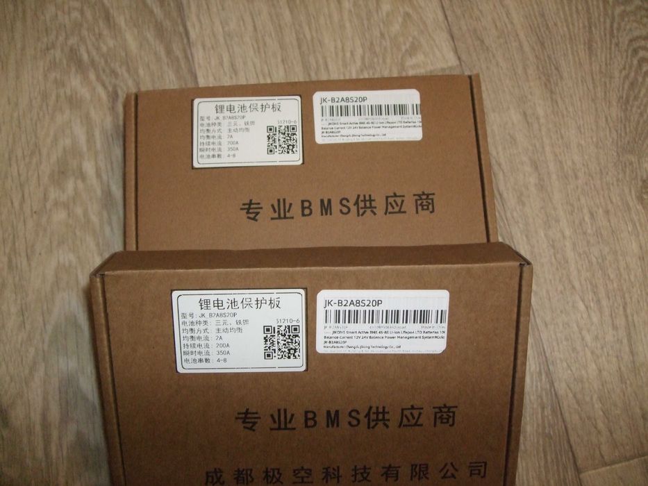 BMS JK-B2A8S20P 12-24V 4-8S 200А пiк350А Li-Ion LiFePo4